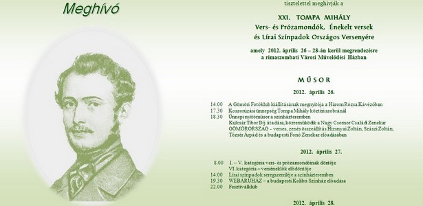 Tompa Mihály vers- és prózamondó verseny
